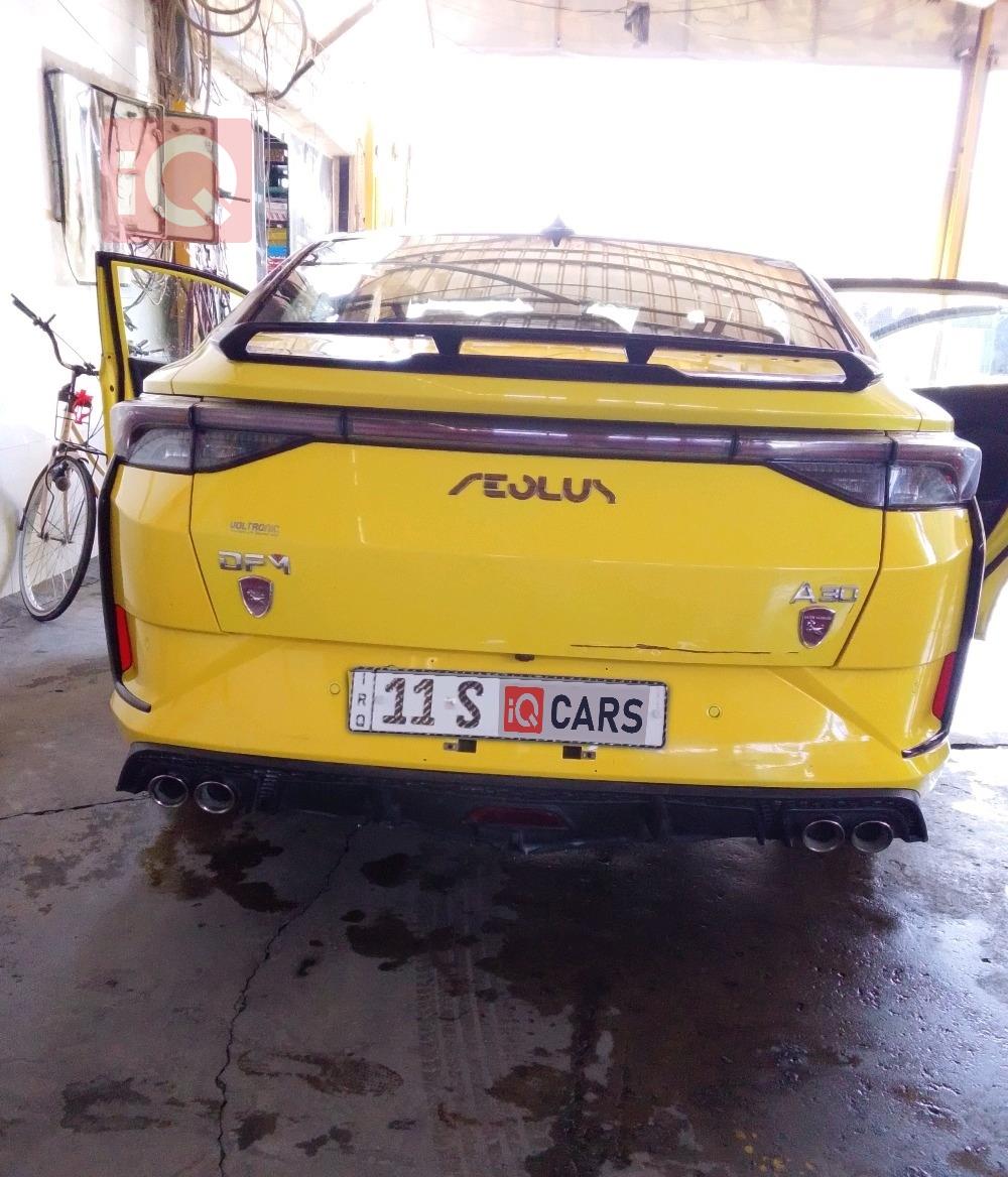 دونج فينج Aeolus A30